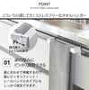 キッチンタオルハンガーバー プレート ホワイト.|s2